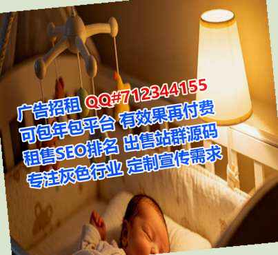 柏乡IVF培训经营部