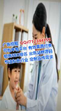 柏乡卵妹货运工作室
