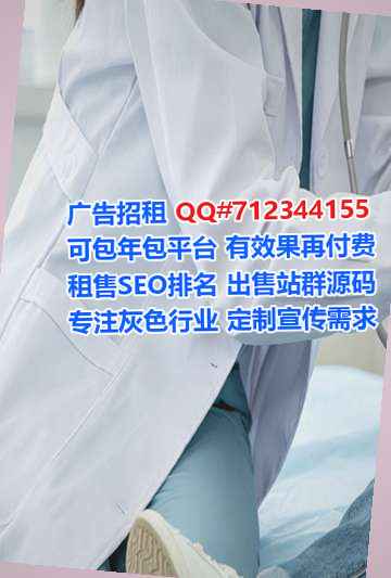 柏乡试管婴儿美发事务所