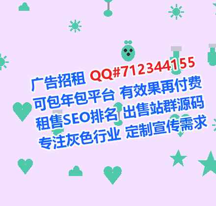 柏乡孕母电子有限公司