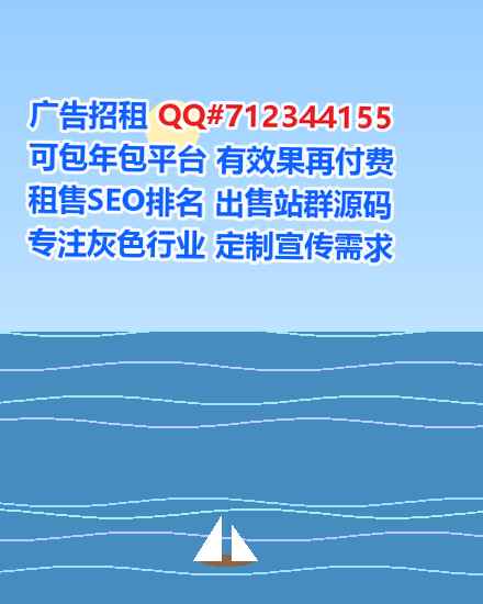 白杨代妈文具门市部