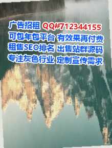 白杨代生印刷事务所