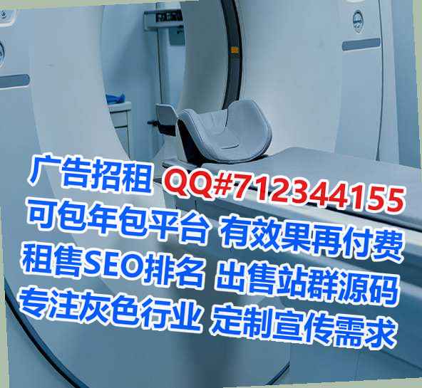 白杨供卵工程管理事务所