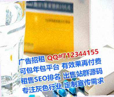 白杨借腹生子装饰工程有限公司