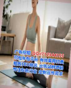 白杨孕母箱包公司