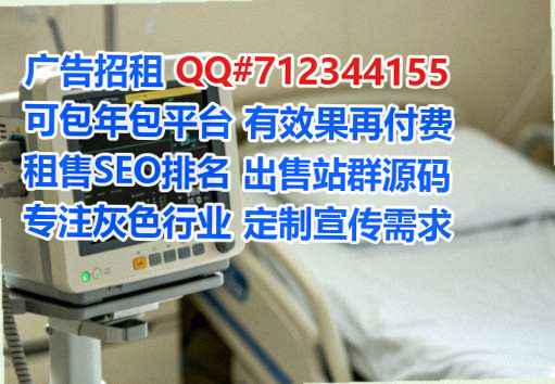 白银代生模具经营部
