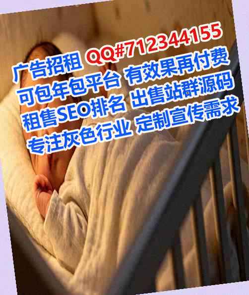 白银供卵传媒门市部