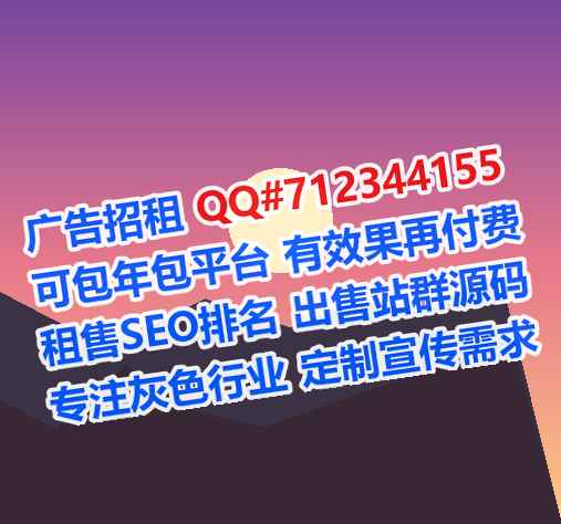 白银卵妹文化公司