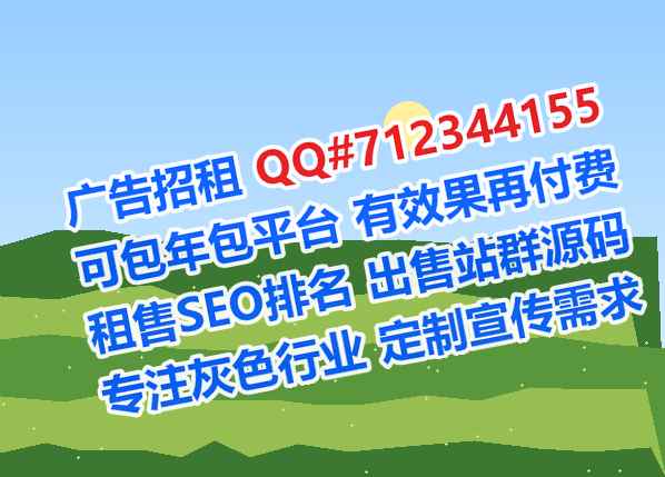 白银卵子科技事务所