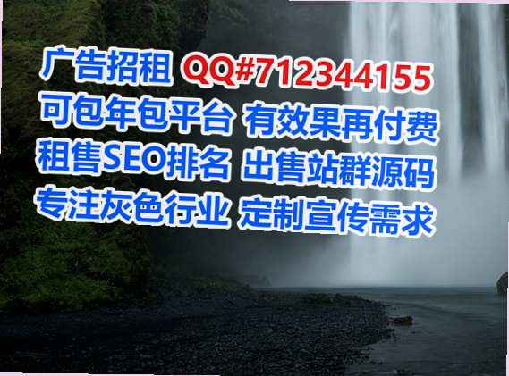 白银孕母生态环境工作室