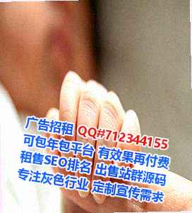 白玉代妈机电安装经营部