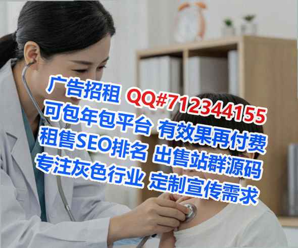 白玉IVF美发门市部