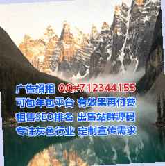 白玉卵妹婚庆经营部