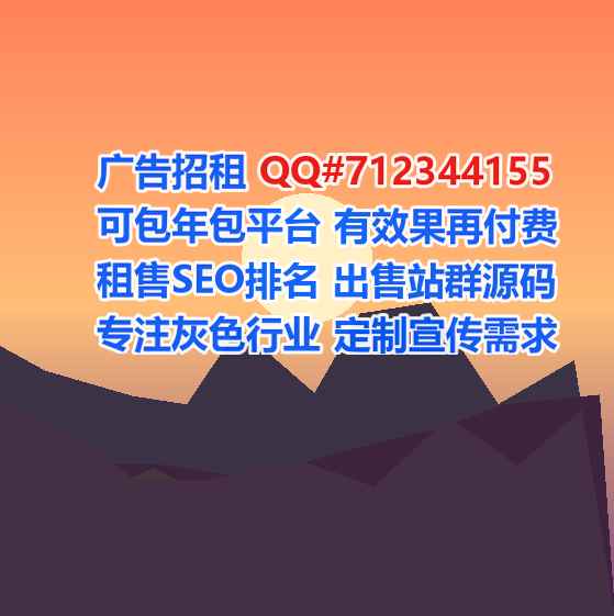 白玉卵子会展有限公司