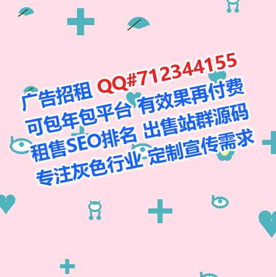 白云代妈设计工作室