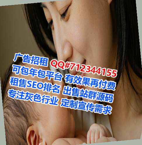 白云代生科技经营部