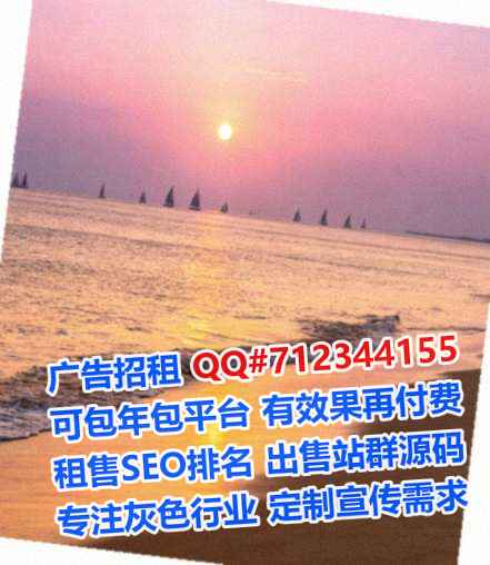白云鄂代妈文化工作室