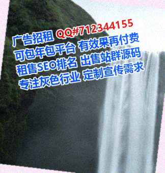 白云鄂代生医疗器械经营部