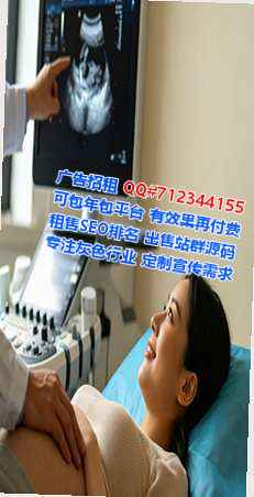 白云鄂卵妹农副产品事务所
