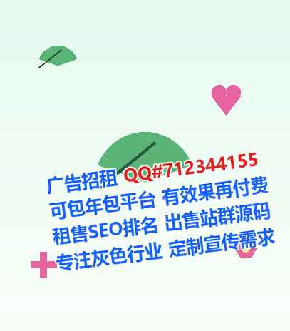 白云鄂卵子实业有限公司