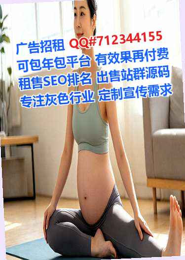 白云鄂试管婴儿运输门市部
