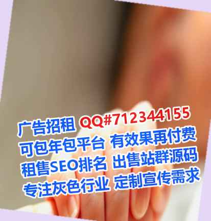 白云鄂孕母口腔有限公司