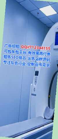 白云供卵培训公司