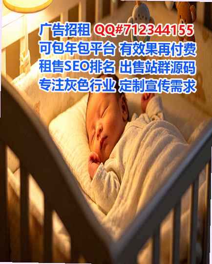 白云IVF箱包经营部