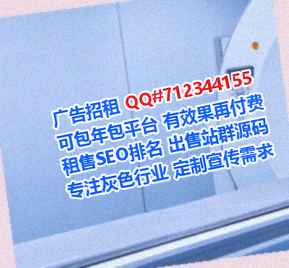 白云卵子市政工程工作室