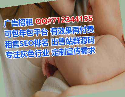 白族代生健康管理工作室