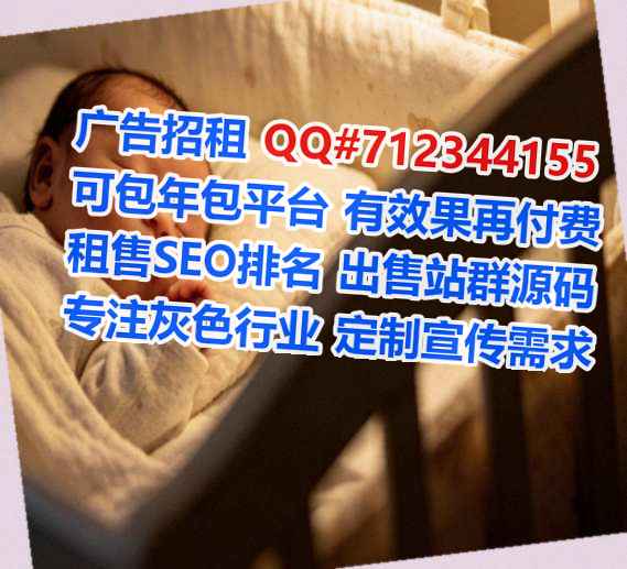 白族供卵保险代理事务所