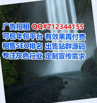白族借腹生子品牌策划经营部