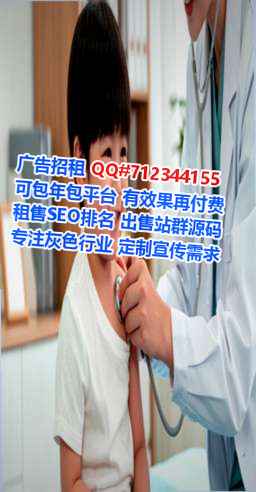 白族卵妹安装工程有限公司