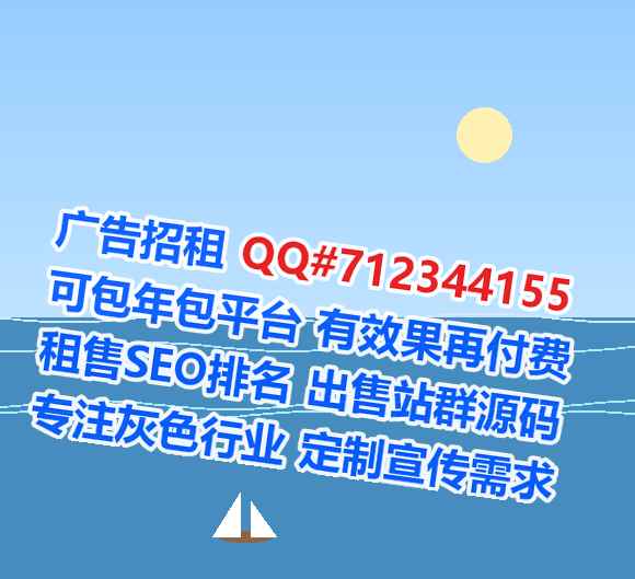 白族孕母便利店经营部
