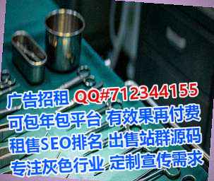 宝坻代怀口腔事务所