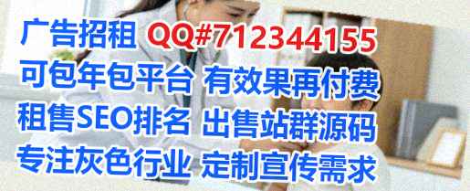 宝坻代母网络工作室