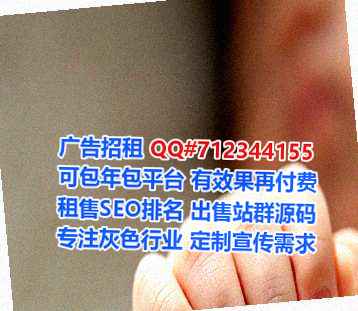 保德代妈网络门市部