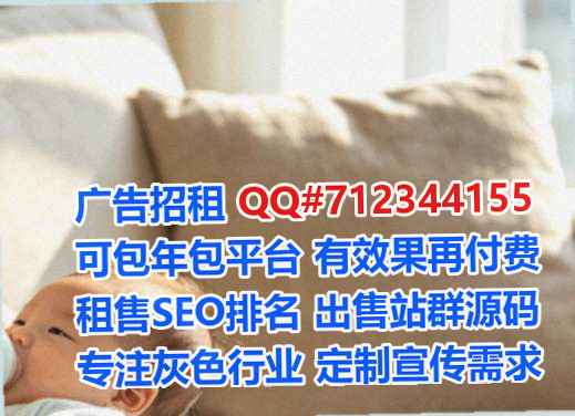 保德卵妹汽车维修有限公司