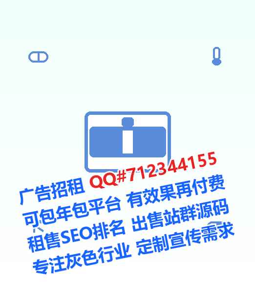 保德卵子检测有限公司