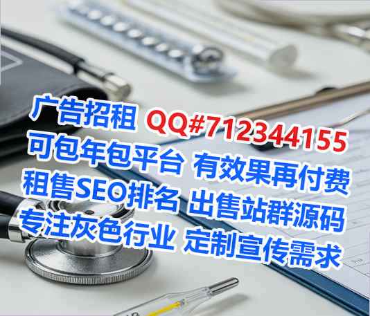 保德孕母环保设备工作室