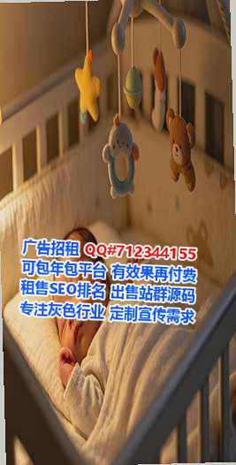保定代妈化工门市部