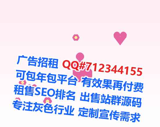 保定IVF商业运营公司