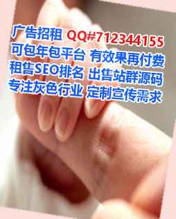 保定借腹生子印染公司