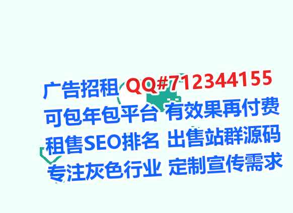 保定卵妹保险代理公司