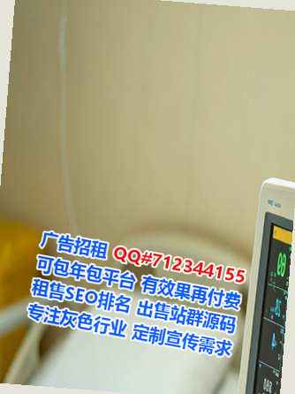 保定孕母网络工作室