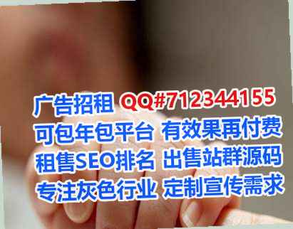 宝丰代怀农机事务所