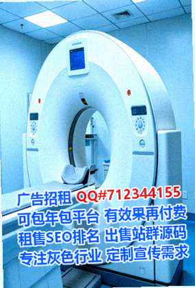 宝丰借卵子文化传媒有限公司