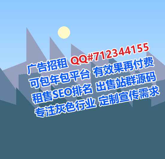 宝丰捐卵便利店有限公司