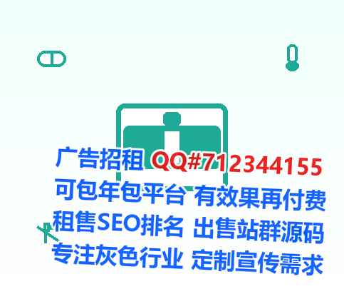 宝丰卵源光电经营部
