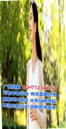 宝丰试管农机有限公司